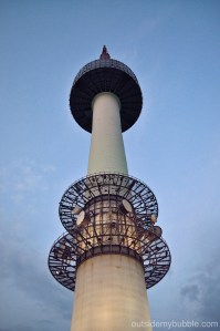 Seoul tower